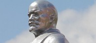 Открытие памятника Владимиру Ильичу Ленину
